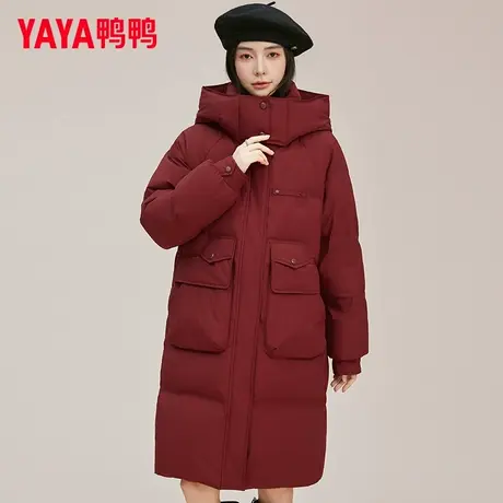 鸭鸭连帽羽绒服女中长款过膝2025新款时尚休闲纯色加厚保外套潮XH商品大图