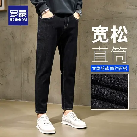 罗蒙复古牛仔裤男士秋季新款微弹耐磨休闲裤舒适小脚直筒长裤N3Z商品大图