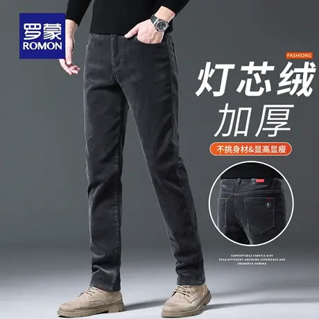 罗蒙2025秋款男士百搭休闲裤灯芯绒裤子潮牌显瘦商务修身长裤N1Z商品大图