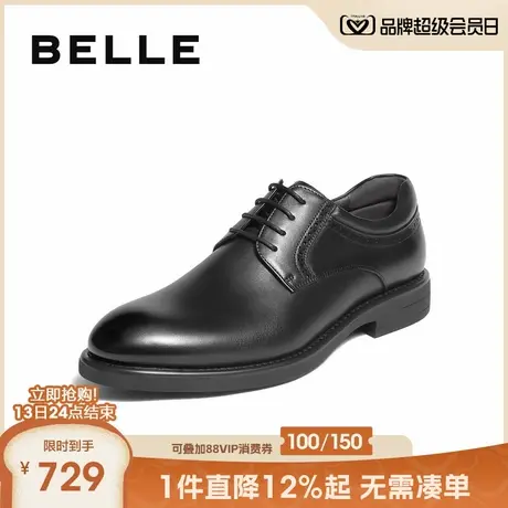 百丽绅士商务皮鞋男2025新款冬商场同款牛皮革正装鞋加绒8VS01DM5商品大图