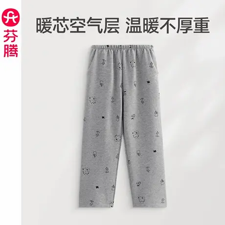 芬腾秋冬季睡裤女士纯棉空气棉夹层长裤保暖加厚加大码家居裤单裤商品大图