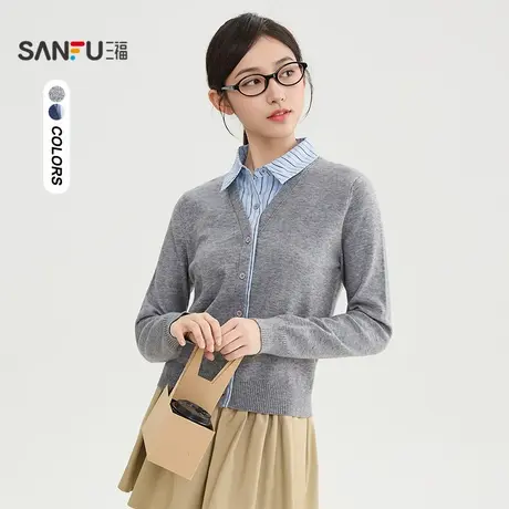 三福毛衣2025秋季撞色条纹翻领纽扣假两件上衣女装508037商品大图