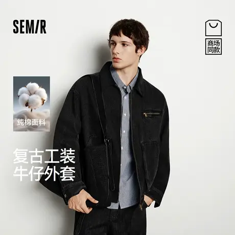 森马牛仔外套男工装复古底特律夹克纯棉2025秋冬新款上衣休闲户外图片