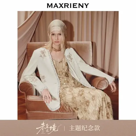 【艺术系流浪】MAXRIENY名媛千金风外套大女主穿搭v领垂感西装秋商品大图