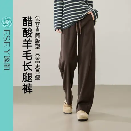 逸阳宽微松量直筒裤女2025年秋季新款舒适弹力高腰窄版阔腿休闲裤商品大图