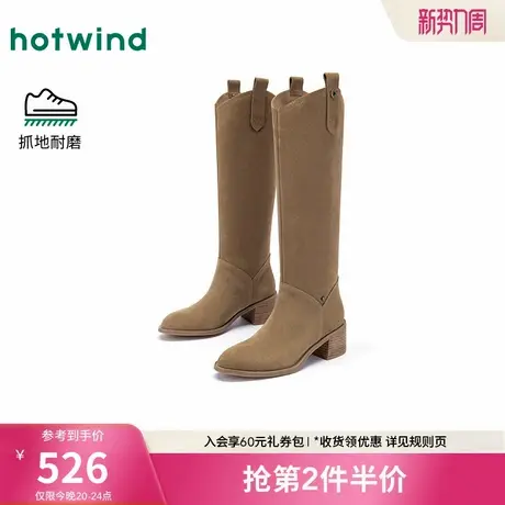 热风2025年冬季新款女士时尚休闲靴商品大图