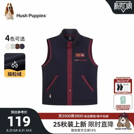 【25秋冬新品】暇步士童装男童马甲大童休闲保暖儿童摇粒绒坎肩商品大图