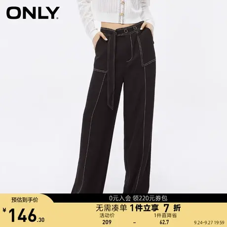 ONLY奥莱夏季时尚简约通勤风宽松显瘦休闲裤女商品大图