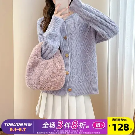 唐狮2025秋冬季开衫毛衣女宽松显瘦慵懒风高级感圆领麻花针织外套商品大图