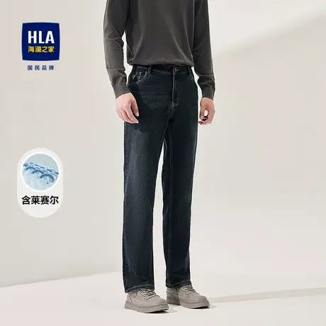 HLA/海澜之家保暖稍厚牛仔裤25秋冬新款含莱赛尔撞色绣花长裤子男商品大图