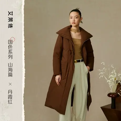【鹅绒】艾莱依奥莱国风羽绒服女鹅绒长款收腰翻领新中式外套冬季图片