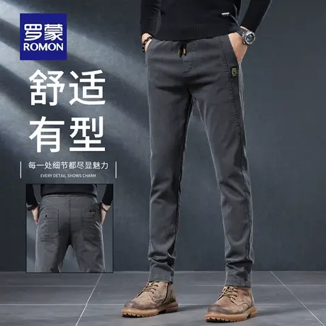 罗蒙秋季抗皱休闲裤男士2025新款修身直筒裤商务弹力长裤子男N1Z商品大图