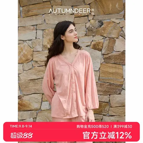 新品秋鹿提花肌理感舒适睡衣女高级感秋季大码宽松V领长袖家居服商品大图