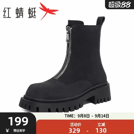 红蜻蜓真皮马丁靴女款2025英伦风增高短靴女春秋单靴粗跟高跟厚底商品大图