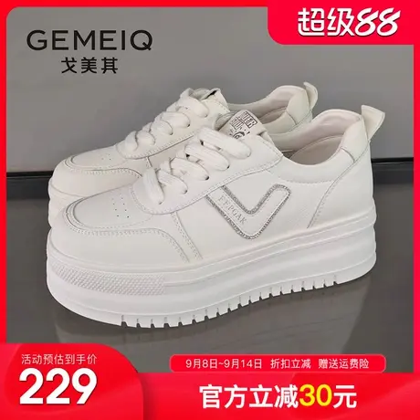 戈美其商场同款女鞋2025秋季新款松糕厚底小白鞋女百搭运动休闲鞋商品大图