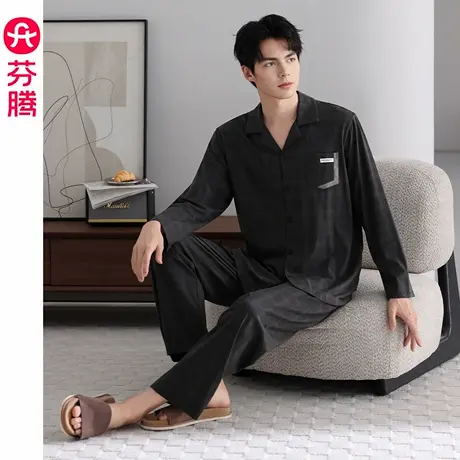芬腾男士睡衣2025春秋季新款纯棉长袖套装青年男款休闲大码家居服商品大图