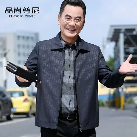 爸爸秋装外套棋盘格子商务翻领中老年男士休闲上衣干部夹克春秋款商品大图