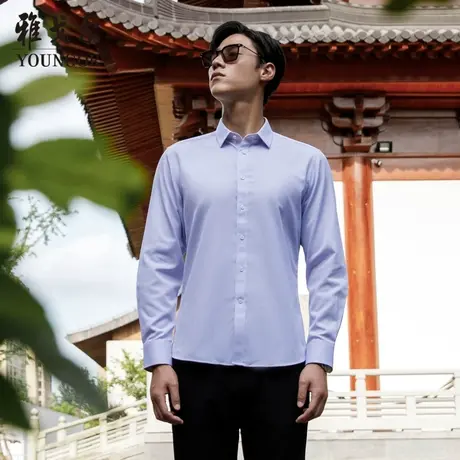 雅戈尔奥莱 男装商务休闲长袖衬衫中青年纯棉衬衣男图片