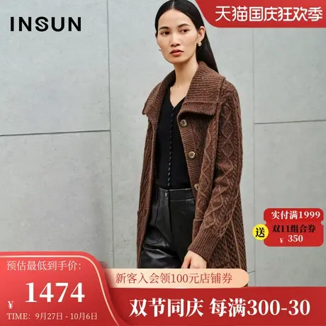 恩裳2023冬装新款牦牛绒羊毛针织衫宽松大翻领慵懒外套美拉德开衫图片