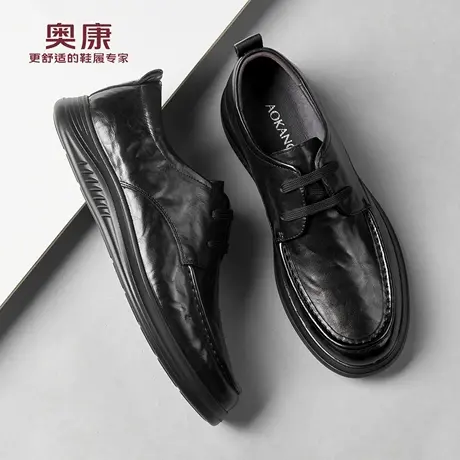 奥康 男鞋2026春秋新款休闲商务真皮时尚舒适办公室系带通勤鞋L商品大图