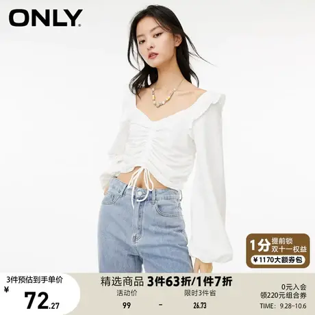 ONLY奥莱夏季时尚潮流短款修身显瘦泡泡袖T恤女商品大图