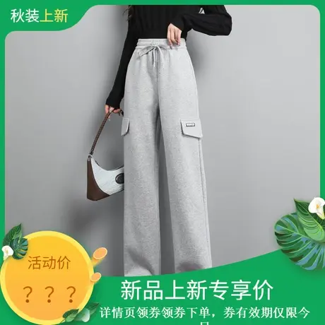 时尚气质休闲裤2023年秋季新款女装高腰松紧百搭通勤运动直筒长裤商品大图