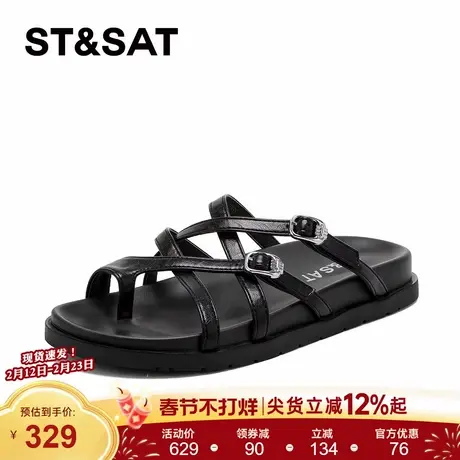 星期六黑色凉拖鞋女2026新款春季法式玛丽珍单鞋爆款沙滩条带拖鞋图片