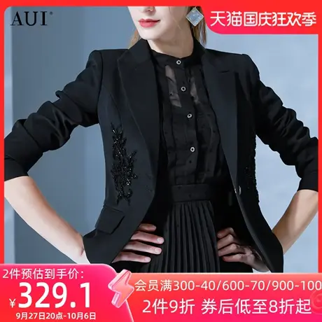AUI黑色设计感职业西装外套女2023早秋新款小众气质修身短款西服图片