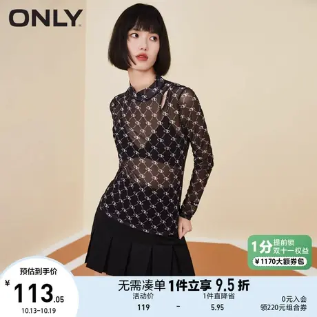【买4免1】ONLY奥莱2023夏季新款轻薄打底半高领修身长袖T恤女商品大图