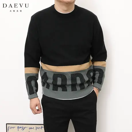 DAEVU秋冬新款撞色大号潮胖子加肥加大码男士长袖圆领毛衣针织衫商品大图