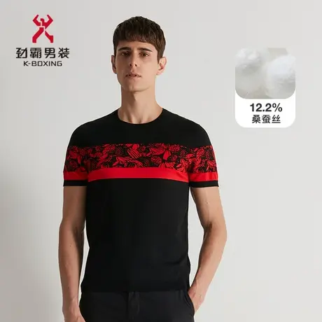 【桑蚕丝】劲霸男装夏季男士花系时尚休闲圆领短袖t恤男|FTTD2589图片