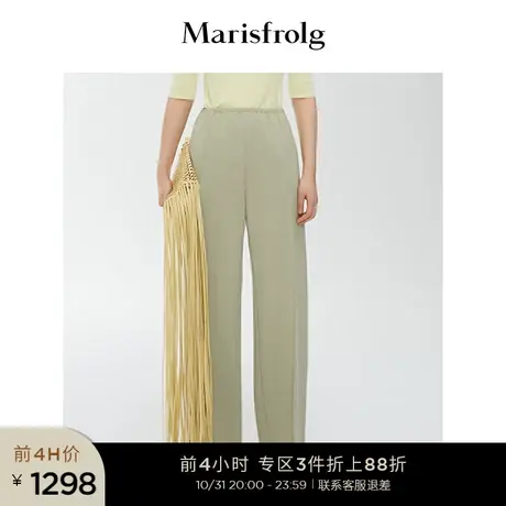 【爽滑垂坠面料】玛丝菲尔休闲裤春季新款收腰显瘦西装阔腿裤图片