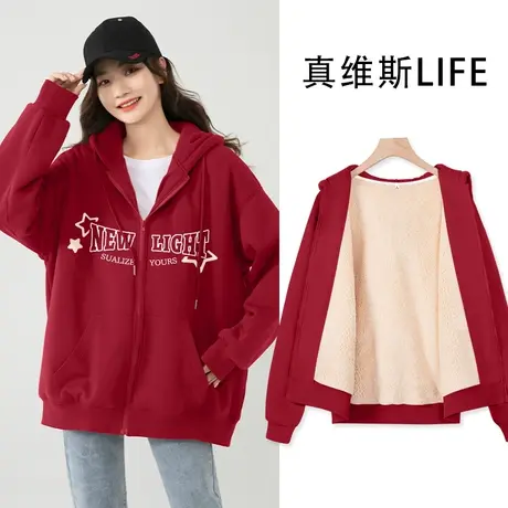 真维斯LIFE酒红色外套女冬季加绒加厚仿羊羔毛学院风拉链开衫上衣商品大图
