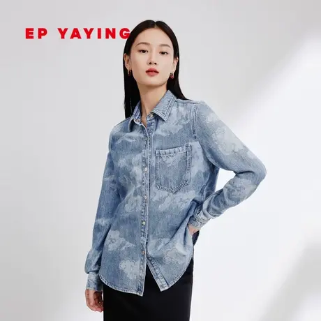 [当代国风·龙年限定]EP雅莹2024早春 预售龙腾祥云牛仔衬衫J205A图片