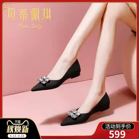 秋季水钻花瓣尖头高跟鞋女2023年新款秋款平跟浅口单鞋女百搭时尚图片