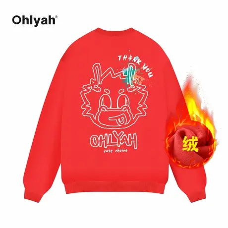 Ohlyah品牌2024本命龙年红色圆领情侣卫衣男女款秋冬加绒新年定制图片