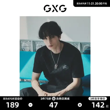 【龚俊心选】GXG男装 黑色圆领短袖T恤满身印花时尚潮流休闲图片