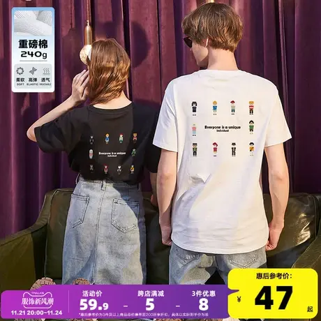 唐狮23夏七夕情侣后背马赛克印花短袖T恤男女同码240g重磅短T恤y图片