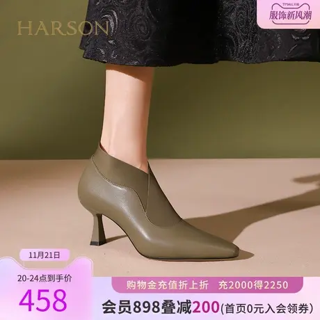 哈森踝靴女2023冬季新款细跟深口单鞋软面时装靴短靴HWA230133商品大图
