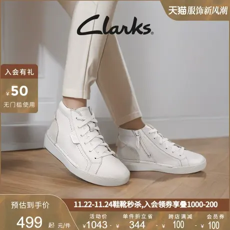 Clarks其乐女鞋秋冬高帮运动板鞋时尚拼接运动板鞋侧拉链短靴女商品大图