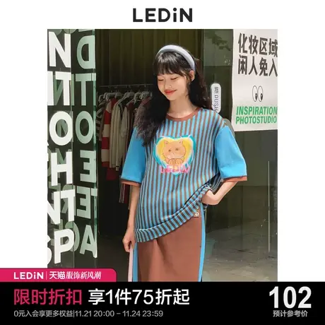 乐町条纹短袖T恤早秋新款猫咪上衣女C5DAC3C04图片