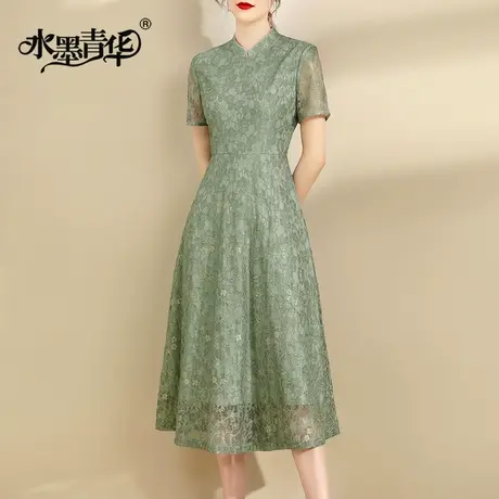 水墨青华2024夏季新款显瘦立领新中式国风旗袍优雅百搭蕾丝连衣裙商品大图