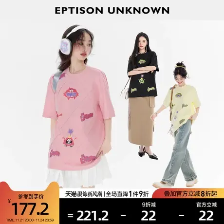 EPTISON短袖T恤女2024夏季新款甜美减龄印花设计黑色宽松休闲上衣图片
