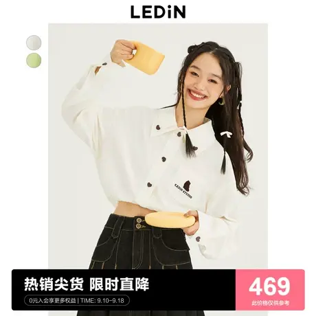 【商场同款】乐町短外套23秋新款短外套休闲衬衫式外套C2BBD3101图片