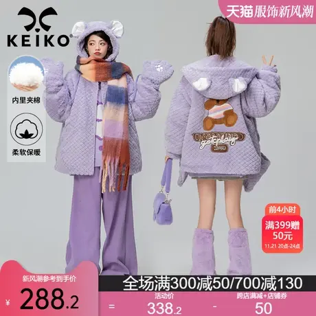 【赠手套】KEIKO 仿兔绒毛毛外套女夹棉加厚冬季卡通刺绣棉服棉袄商品大图