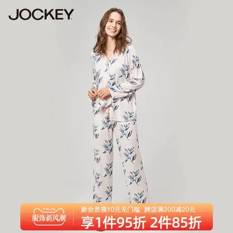 Jockey女士家居服套装莫代尔翻领甜美精致印花春夏可外穿睡衣女图片