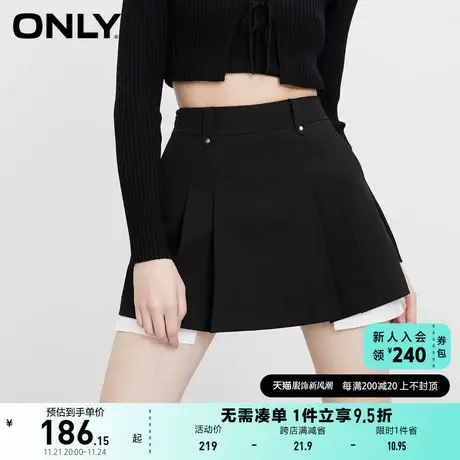 ONLY奥莱2023夏季新款高腰弹力收腰裙裤直筒短裤休闲裤商品大图