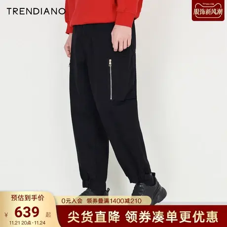 TRENDIANO官方2023新款春季男装牛仔九分裤休闲裤商品大图