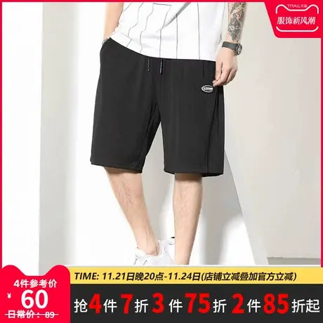 GxxH大码休闲裤男装加肥加大宽松休闲运动裤透气薄款束脚冰丝短裤商品大图