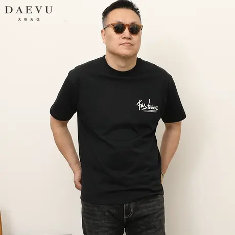 DAEVU夏季新款年青卡通兔潮胖子大号加肥加大码圆领男士短袖t恤商品大图